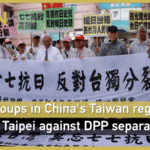 Taiwan_Civil_Groups_Rally_Against_Separatism_on_Historic_Anniversary_poster - Khabar Asia Taiwan_Civil_Groups_Rally_Against_Separatism_on_Historic_Anniversary video poster