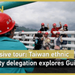 Taiwan_Ethnic_Delegation_Explores_Guizhou_s_Culture___Infrastructure_poster - Khabar Asia Taiwan_Ethnic_Delegation_Explores_Guizhou_s_Culture___Infrastructure video poster