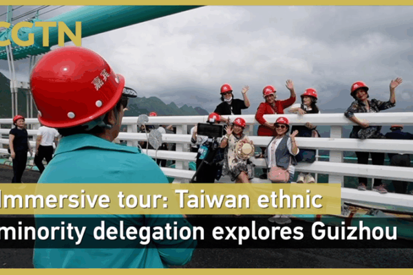 Taiwan Ethnic Delegation Explores Guizhou’s Culture & Infrastructure Taiwan_Ethnic_Delegation_Explores_Guizhou_s_Culture___Infrastructure video poster