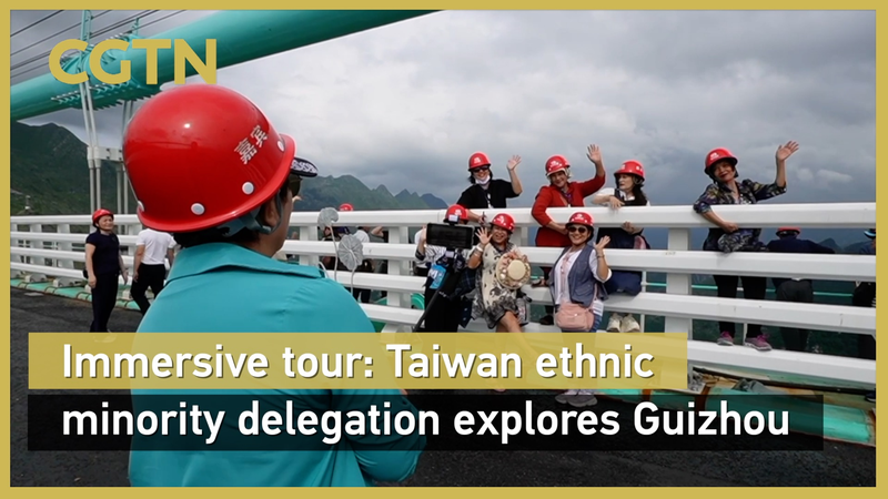 Taiwan_Ethnic_Delegation_Explores_Guizhou_s_Culture___Infrastructure_poster - Khabar Asia Taiwan_Ethnic_Delegation_Explores_Guizhou_s_Culture___Infrastructure video poster