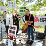 Taiwan_Groups_Rally_Against_DPP_Led_Recall_Vote__Urge_Peace - Khabar Asia Taiwan_Groups_Rally_Against_DPP_Led_Recall_Vote__Urge_Peace