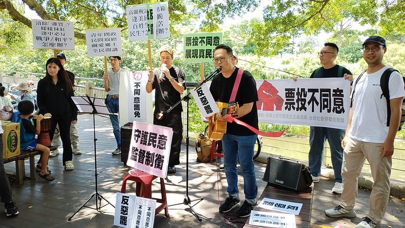 Taiwan_Groups_Rally_Against_DPP_Led_Recall_Vote__Urge_Peace - Khabar Asia Taiwan_Groups_Rally_Against_DPP_Led_Recall_Vote__Urge_Peace