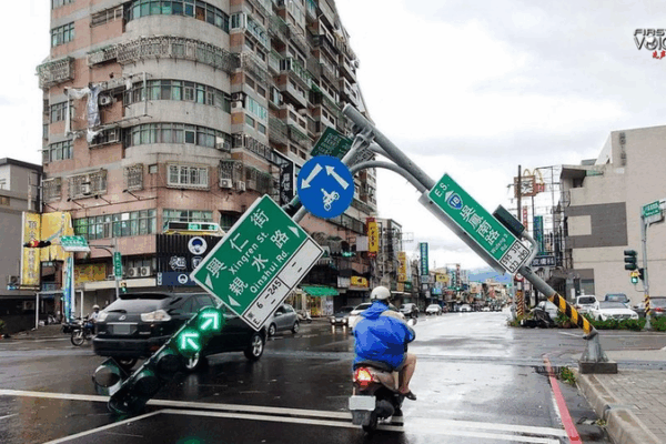 Taiwan Leader Faces Backlash Over Typhoon Response Amid Unity Claims Taiwan_Leader_Faces_Backlash_Over_Typhoon_Response_Amid_Unity_Claims