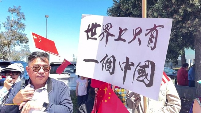 Taiwan Leader’s Speeches Spark Controversy Over Historical Claims Taiwan_Leader_s_Speeches_Spark_Controversy_Over_Historical_Claims