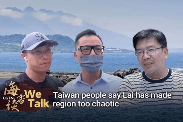 Taiwan Residents Voice Concerns Over Lai’s Leadership Amid Rising Tensions Taiwan_Residents_Voice_Concerns_Over_Lai_s_Leadership_Amid_Rising_Tensions video poster