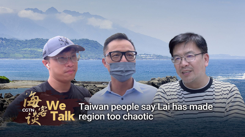 Taiwan_Residents_Voice_Concerns_Over_Lai_s_Leadership_Amid_Rising_Tensions_poster - Khabar Asia Taiwan_Residents_Voice_Concerns_Over_Lai_s_Leadership_Amid_Rising_Tensions video poster