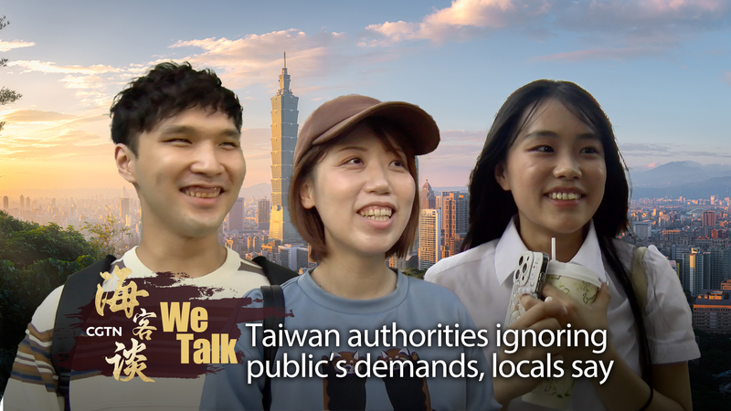 Taiwan_Residents_Voice_Economic_Concerns_Amid_Leadership_Rhetoric video poster