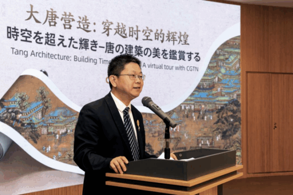 Tang Dynasty Architecture Revived in CGTN’s Immersive Exhibition Tang_Dynasty_Architecture_Revived_in_CGTN_s_Immersive_Exhibition