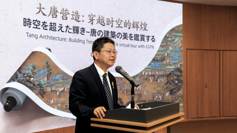 Tang_Dynasty_Architecture_Revived_in_CGTN_s_Immersive_Exhibition