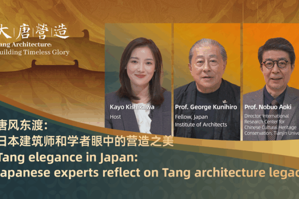 Tang Dynasty Architecture: Japan’s Timeless Legacy Explored Tang_Dynasty_Architecture__Japan_s_Timeless_Legacy_Explored