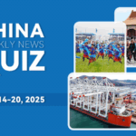Test_Your_Knowledge__China_s_Top_News_Stories_of_July_14_20__2025 - Khabar Asia Test_Your_Knowledge__China_s_Top_News_Stories_of_July_14_20__2025