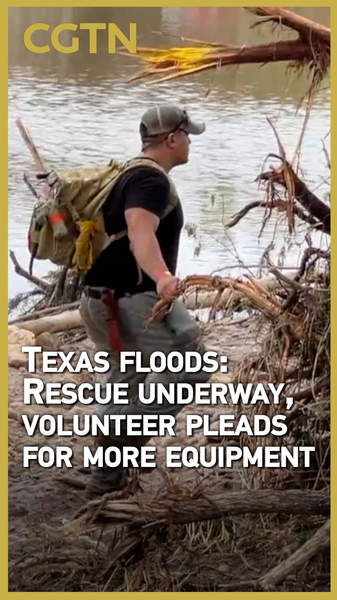 Texas_Floods__Rescue_Teams_Race_Against_Time_as_Death_Toll_Rises_poster - Khabar Asia Texas_Floods__Rescue_Teams_Race_Against_Time_as_Death_Toll_Rises video poster