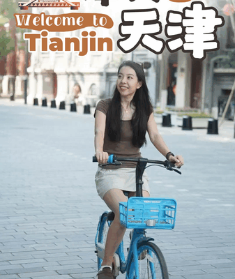 Tianjin’s SCO Summit Prep Blends Diplomacy with Local Flair Tianjin_s_SCO_Summit_Prep_Blends_Diplomacy_with_Local_Flair video poster