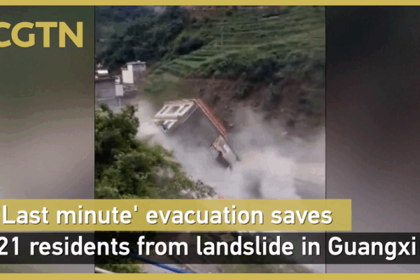 Timely Evacuation Saves 21 in Guangxi Landslide Timely_Evacuation_Saves_21_in_Guangxi_Landslide video poster