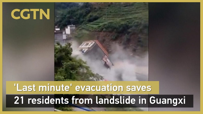 Timely_Evacuation_Saves_21_in_Guangxi_Landslide_poster - Khabar Asia Timely_Evacuation_Saves_21_in_Guangxi_Landslide video poster
