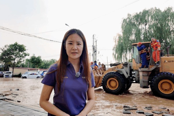 Torrential Rains Trigger Evacuations in Beijing Suburbs Torrential_Rains_Trigger_Evacuations_in_Beijing_Suburbs video poster