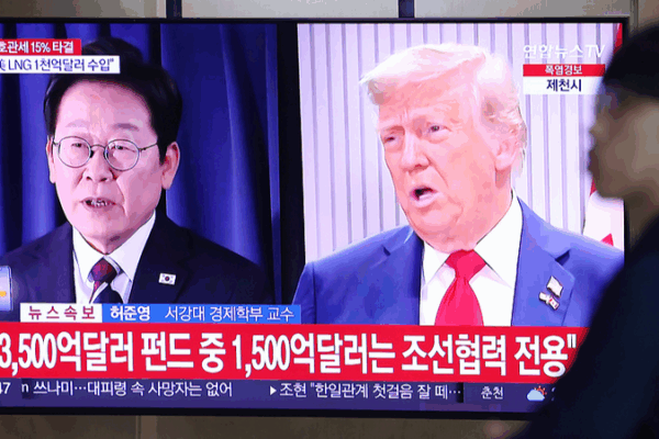 Trump Unveils Global Tariff Shake-Up: Deals, Hikes, and Market Turbulence Trump_Unveils_Global_Tariff_Shake_Up__Deals__Hikes__and_Market_Turbulence