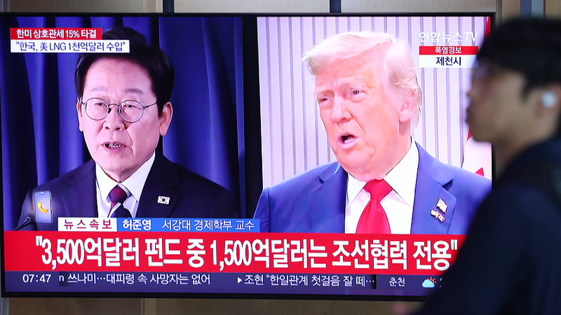 Trump_Unveils_Global_Tariff_Shake_Up__Deals__Hikes__and_Market_Turbulence