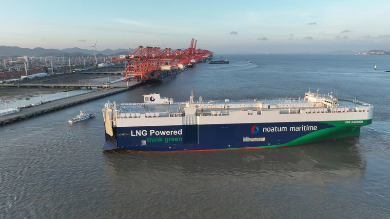 UAE_China_Trade_Soars_as_New_Shipment_Departs_Ningbo_Port video poster