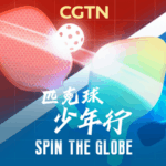 US_China_Youth_Bond_Over_Pickleball_in_Historic_Exchange video poster
