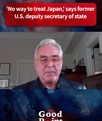 US-Japan Tensions Rise Amid Trade Negotiations, Says Former Diplomat US_Japan_Tensions_Rise_Amid_Trade_Negotiations__Says_Former_Diplomat video poster
