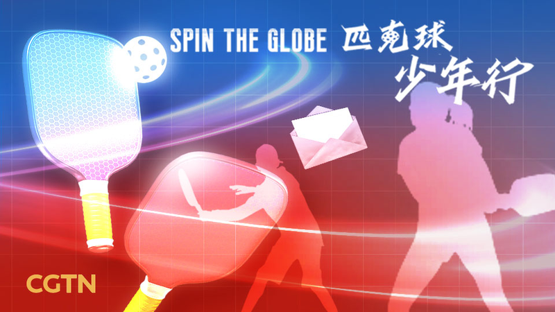 US Student-Athletes Forge Cross-Cultural Bonds in China Through Pickleball US_Student_Athletes_Forge_Cross_Cultural_Bonds_in_China_Through_Pickleball video poster