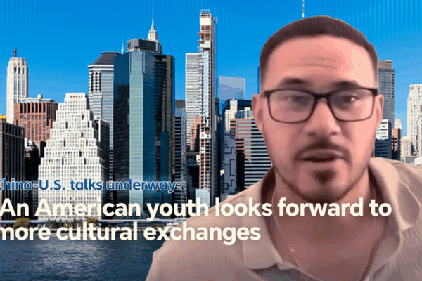 US Student Champions Cultural Bridges After China Journey US_Student_Champions_Cultural_Bridges_After_China_Journey video poster