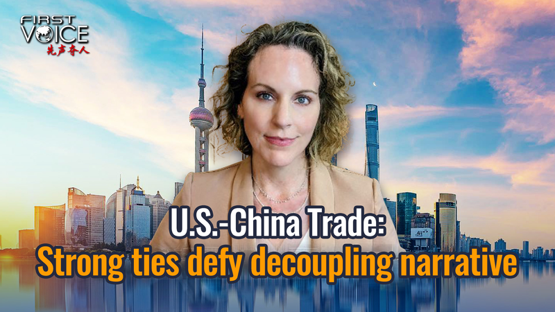 U.S.-China Trade Ties Strengthen Amid Decoupling Debates U_S__China_Trade_Ties_Strengthen_Amid_Decoupling_Debates video poster