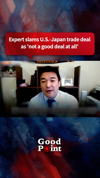 U.S.-Japan Trade Deal Faces Sharp Criticism from Japanese Expert U_S__Japan_Trade_Deal_Faces_Sharp_Criticism_from_Japanese_Expert video poster