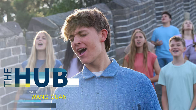 Utah Choir Bridges Cultures in China Tour Utah_Choir_Bridges_Cultures_in_China_Tour video poster