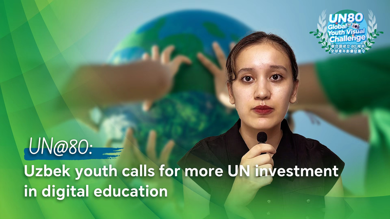 Uzbek Youth Urges UN to Boost Digital Education Investments Uzbek_Youth_Urges_UN_to_Boost_Digital_Education_Investments video poster