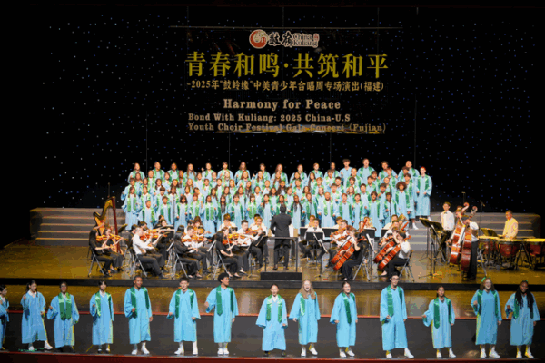 Voices_in_Harmony__China_US_Youth_Choirs_Bridge_Cultures_Through_Song