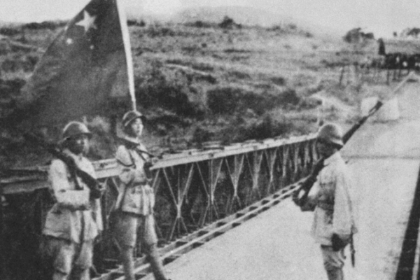 Wanding Bridge: From Wartime Lifeline to Peaceful Prosperity Wanding_Bridge__From_Wartime_Lifeline_to_Peaceful_Prosperity