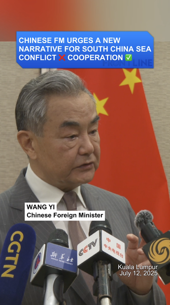Wang_Yi_Calls_for_South_China_Sea_Cooperation_at_ASEAN_Talks_poster - Khabar Asia Wang_Yi_Calls_for_South_China_Sea_Cooperation_at_ASEAN_Talks video poster