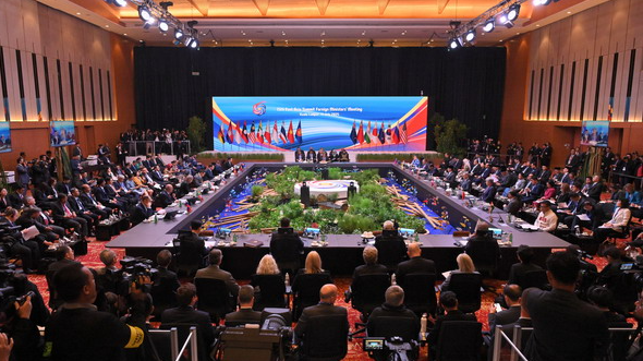 Wang Yi Urges Unity, Development at East Asia Summit Meeting Wang_Yi_Urges_Unity__Development_at_East_Asia_Summit_Meeting