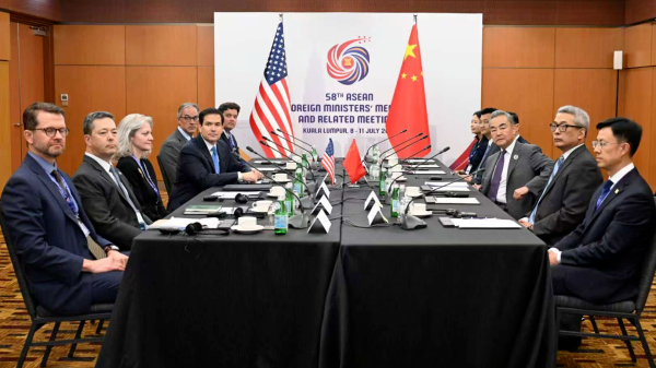 Wang Yi, U.S. Secretary of State Rubio Hold Key Talks on Bilateral Ties Wang_Yi__U_S__Secretary_of_State_Rubio_Hold_Key_Talks_on_Bilateral_Ties