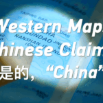 Western_Maps_Back_China_s_South_China_Sea_Claims__1990s_Evidence_poster - Khabar Asia Western_Maps_Back_China_s_South_China_Sea_Claims__1990s_Evidence video poster