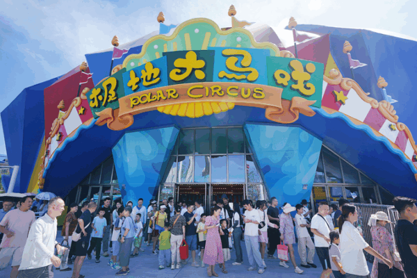 Wuhan’s Polar Ocean Resort Debuts High-Tech Circus Spectacle Wuhan_s_Polar_Ocean_Resort_Debuts_High_Tech_Circus_Spectacle