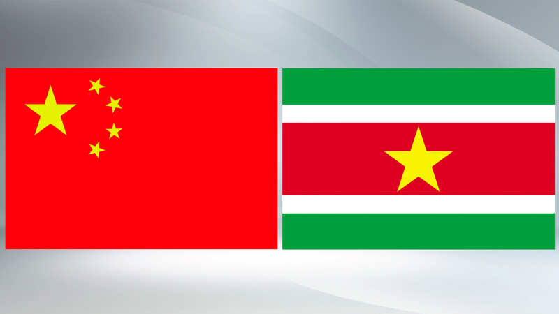Xi Jinping Congratulates Suriname’s New President Jennifer Simons Xi_Jinping_Congratulates_Suriname_s_New_President_Jennifer_Simons