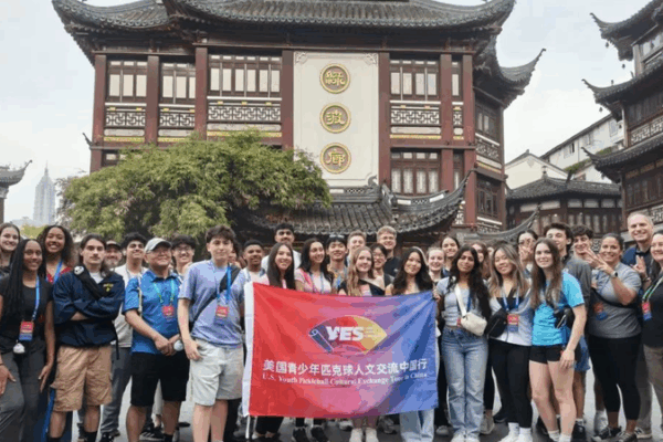 Xi Jinping Engages U.S. Youth Through Pickleball Cultural Exchange Xi_Jinping_Engages_U_S__Youth_Through_Pickleball_Cultural_Exchange