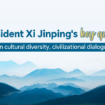 Xi_Jinping_Stresses_Civilizational_Dialogue_at_Nishan_Forum