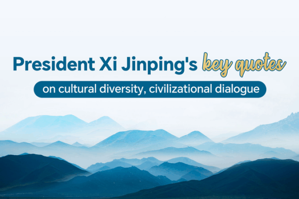 Xi Jinping Stresses Civilizational Dialogue at Nishan Forum Xi_Jinping_Stresses_Civilizational_Dialogue_at_Nishan_Forum