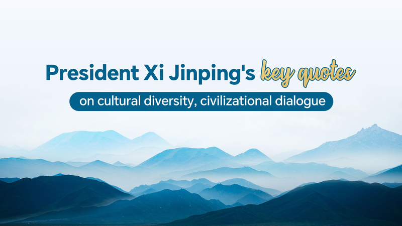 Xi_Jinping_Stresses_Civilizational_Dialogue_at_Nishan_Forum