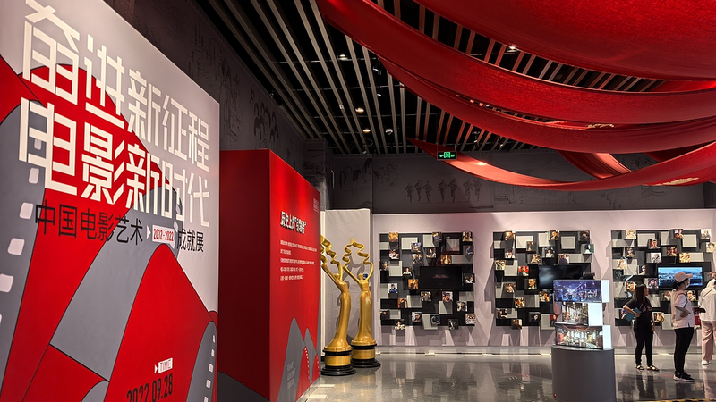 Xi_Jinping_Urges_Film_Industry_to_Reflect_China_s_Spirit_in_New_Era - Khabar Asia Xi_Jinping_Urges_Film_Industry_to_Reflect_China_s_Spirit_in_New_Era