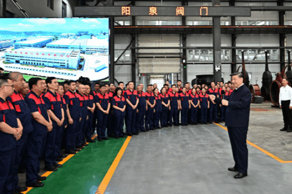 Xi Jinping Visits Shanxi Valve Firm to Boost Industrial Upgrades Xi_Jinping_Visits_Shanxi_Valve_Firm_to_Boost_Industrial_Upgrades
