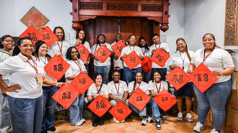 Xi_Urges_Global_Youth_to_Lead_Peace_Efforts_at_Beijing_Congress