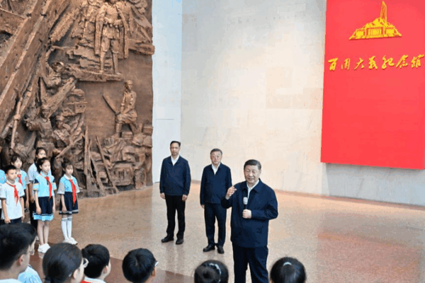 Xi Urges Youth to Champion Global Peace and National Progress Xi_Urges_Youth_to_Champion_Global_Peace_and_National_Progress