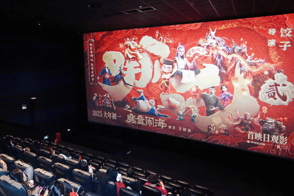 Xi’s Vision Fuels China’s Film Industry Boom Xi_s_Vision_Fuels_China_s_Film_Industry_Boom
