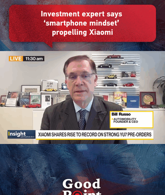 Xiaomi EVs Disrupt Auto Industry with ‘Smartphone Mindset’, Expert Says Xiaomi_EVs_Disrupt_Auto_Industry_with__Smartphone_Mindset___Expert_Says video poster