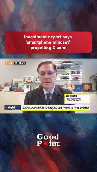 Xiaomi_EVs_Disrupt_Auto_Industry_with__Smartphone_Mindset___Expert_Says_poster - Khabar Asia Xiaomi_EVs_Disrupt_Auto_Industry_with__Smartphone_Mindset___Expert_Says video poster